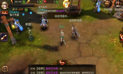 大力神v1.7.8截图2