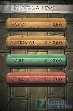 Mummy Unblockv1.54截图3