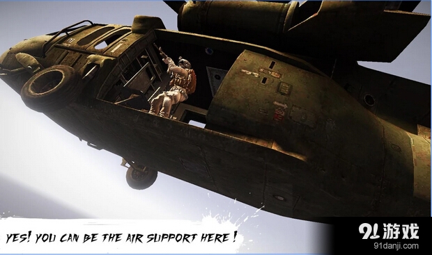 僵尸终结者2v1.9截图4