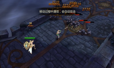 大力神v1.7.8截图3