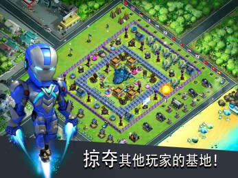 僵尸冲突v1.6截图3