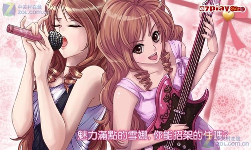 戀愛物語3_夢想之翼v1.30.204截图2