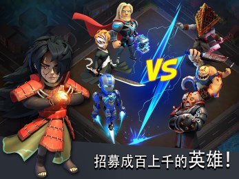 僵尸冲突v1.6截图4