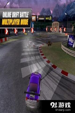 DriftManiaChampionship2v1.36截图2
