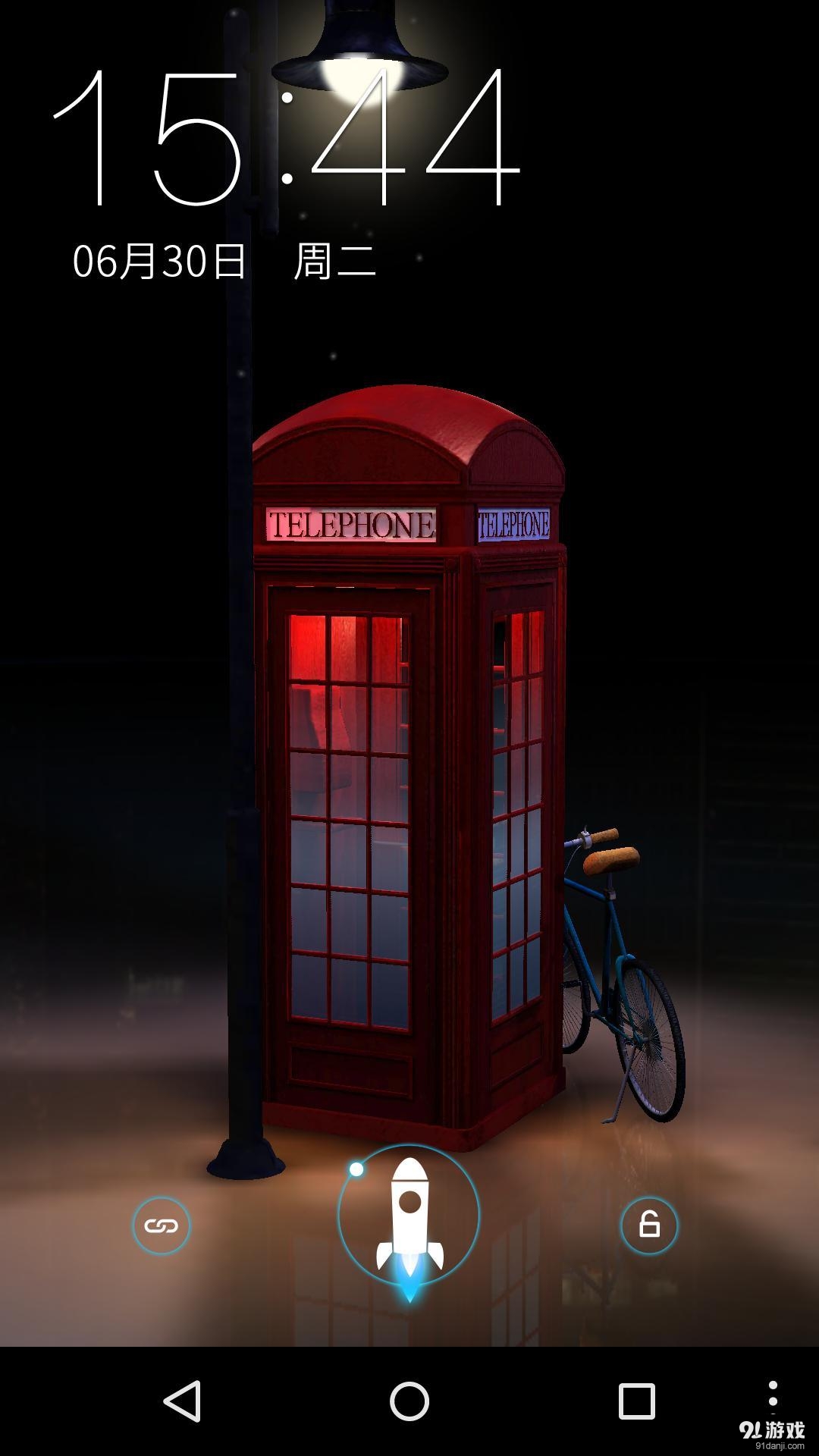 3D相约v1.6.13截图3