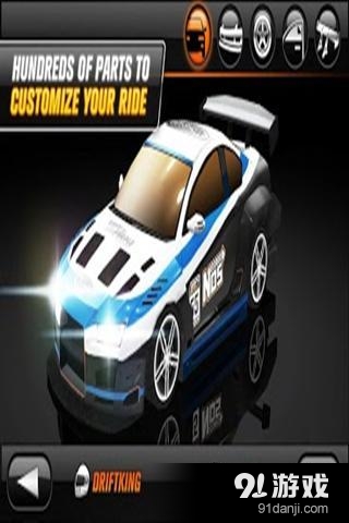 DriftManiaChampionship2v1.36截图3