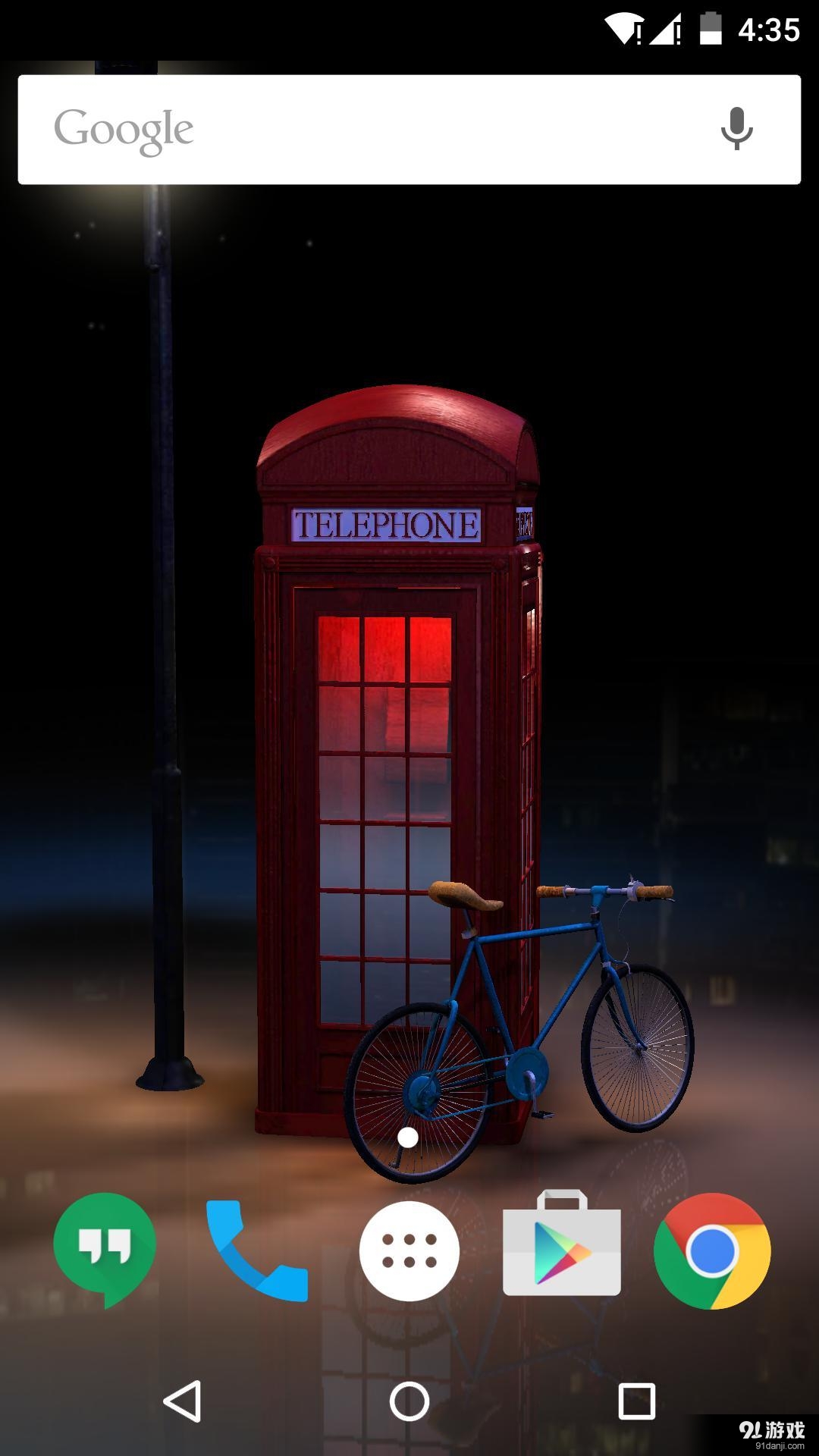 3D相约v1.6.13截图4