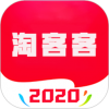 淘客客v0.3.15