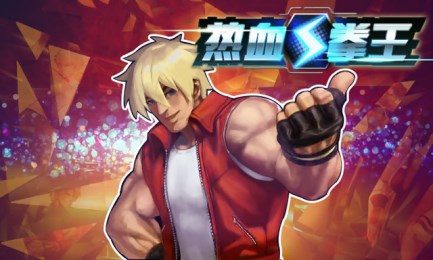 热血拳王v1.9截图1