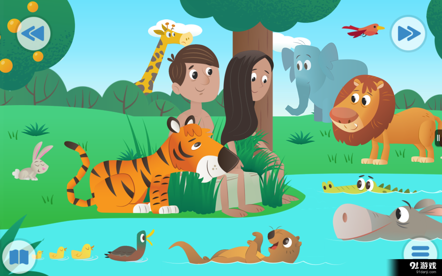 Bible for Kidsv1.21截图1