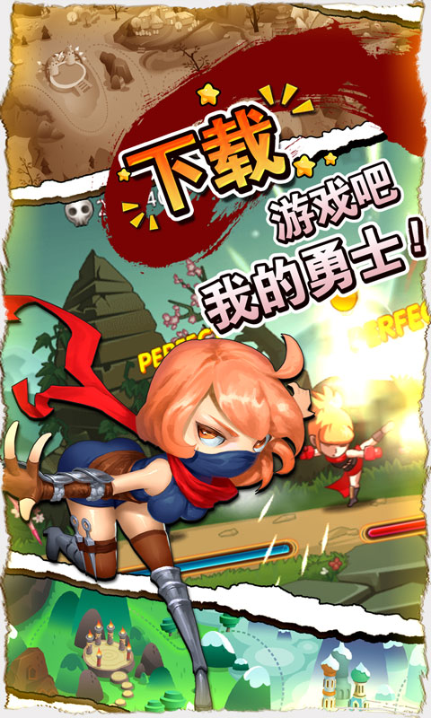 李小龙大乱斗v2.5.5截图1