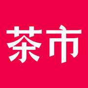 茶市v3.4.10