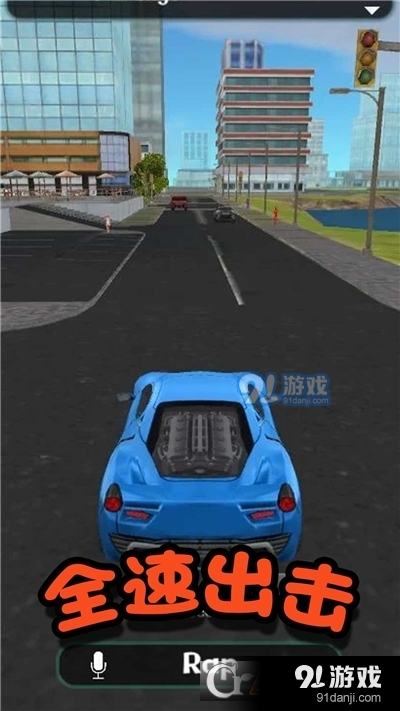 火柴人都市生存手游v2.5截图1