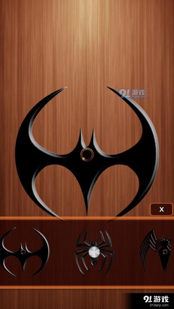 制作飞镖v2.7截图5