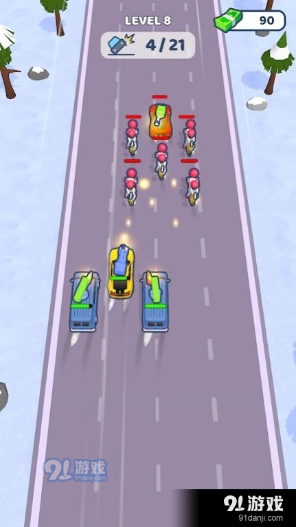 合并车队v1.0.5截图2