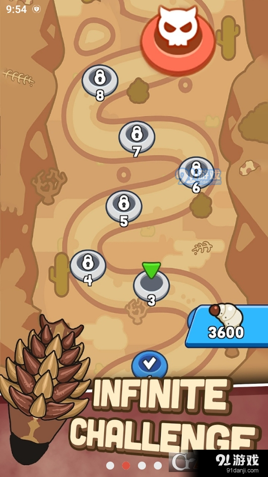 蚂蚁时代虫子战争v1.14截图2