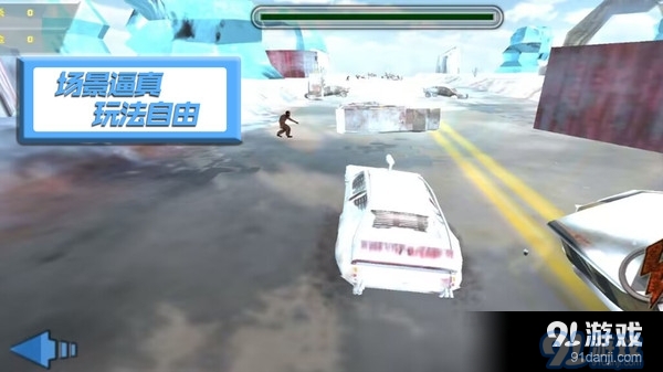 勇者激战秘境v1.1.6截图2