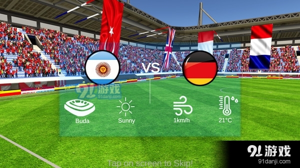 FIFA足球联赛v1.16截图4