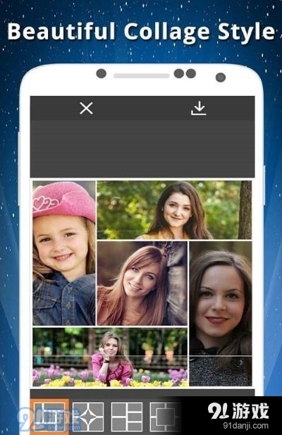 点点修图v1.8截图3