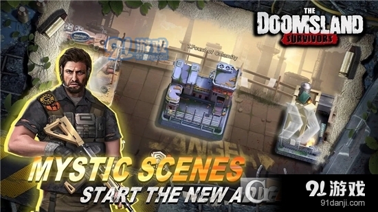 末日之地幸存者手机版v1.12.72截图4