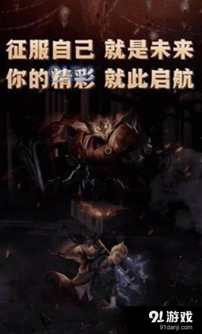 互遇帮v1.3.6截图1