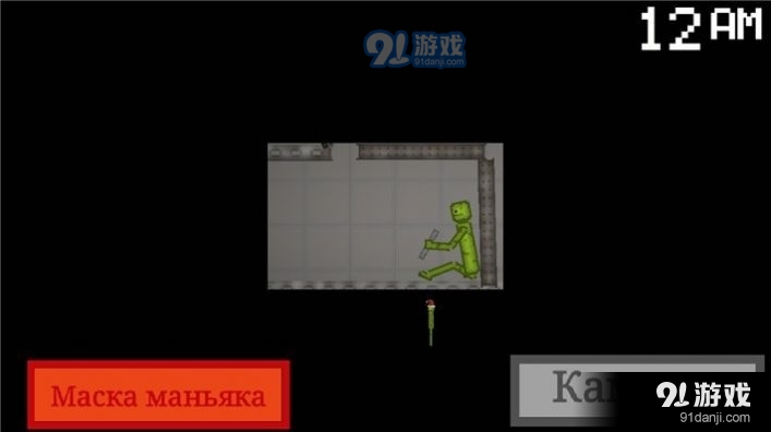 大德的午夜后宫v1.4截图2