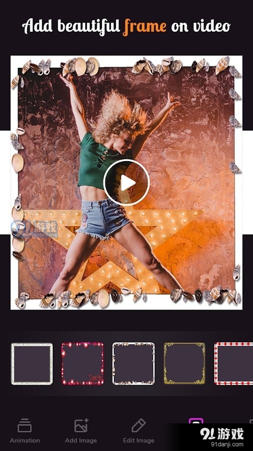 音乐照片视频制作v4.5.10截图3