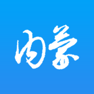 内蒙医教(内蒙古继续医学教育专升本平台)v1.14.5