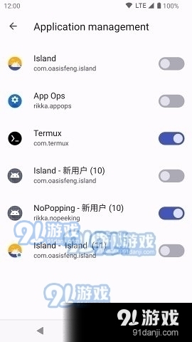 shizukuv13.3.0.r993.4截图1