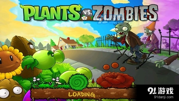 植物大战僵尸移植版v6.5截图2