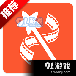 乐秀视频编辑器版本v10.1.8