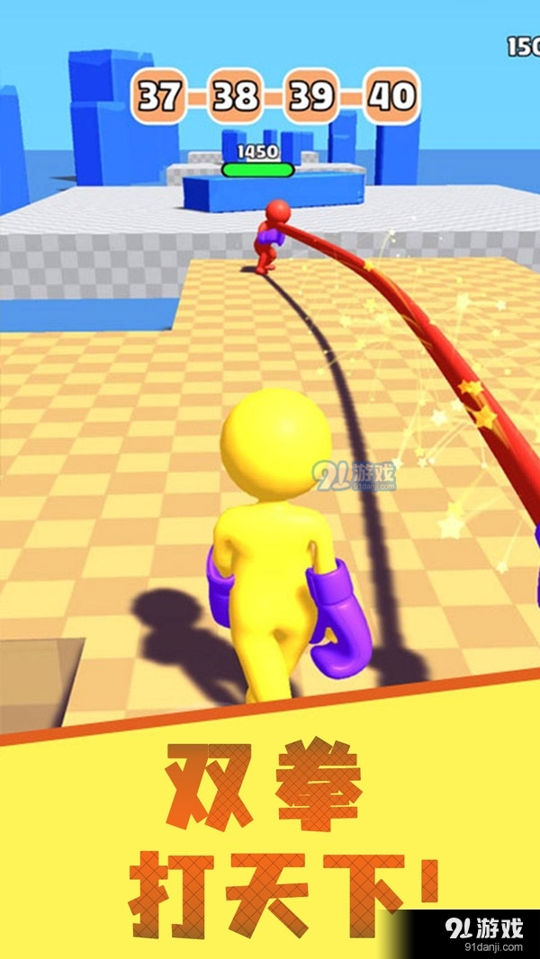 火柴人暗影激斗v1.3.4截图4