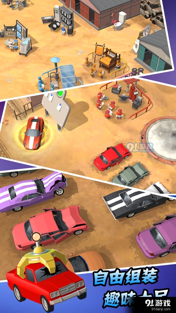 汽车厂模拟器v1.5截图5