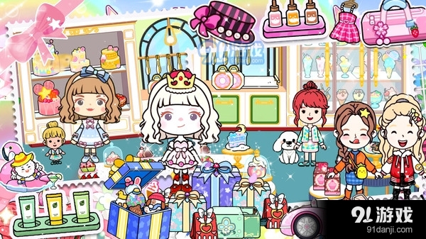 迷你米加尤雅世界v1.7截图5