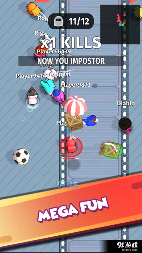 飞船太空杀v1.3.8截图4