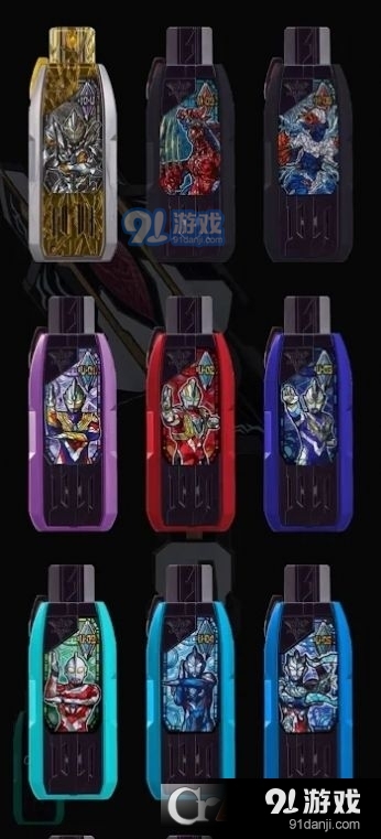 特利迦德凯奥特曼变身器模拟器v3.18.04截图4