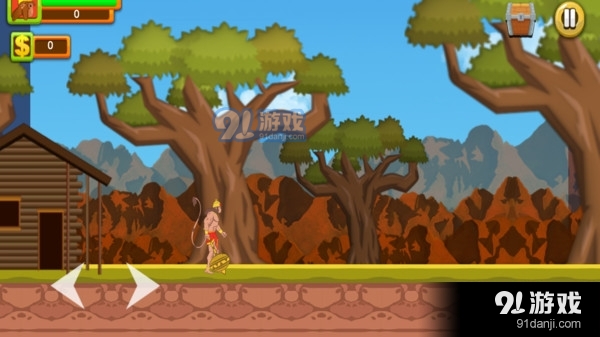 终极哈努曼v250000188截图3