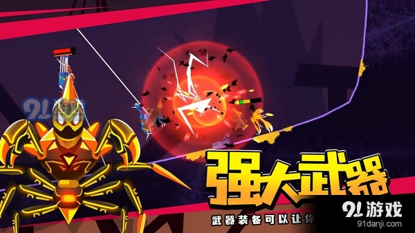 蜘蛛与激光剑v1.1.3截图4