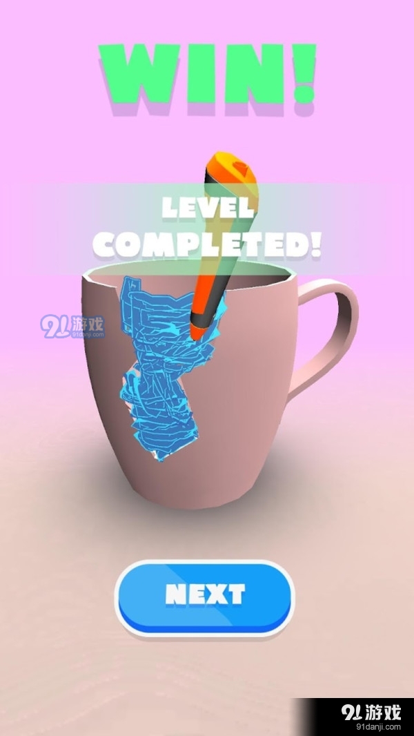 3D修复笔v0.10截图1