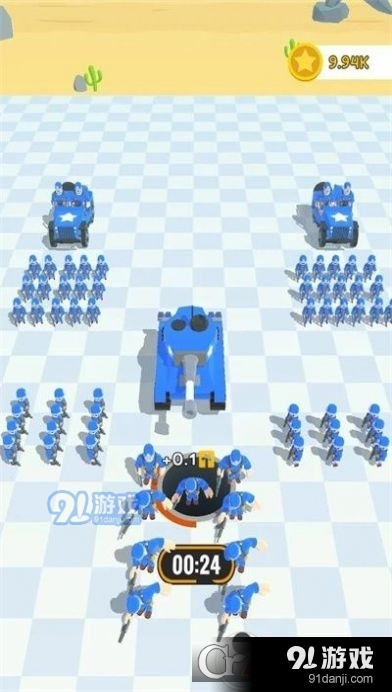 人群袭击游戏v1.1.5截图3