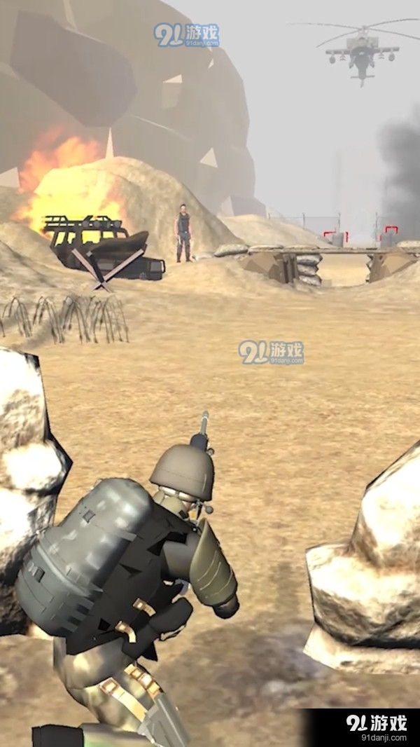 明日幸存者v1.3.15截图1