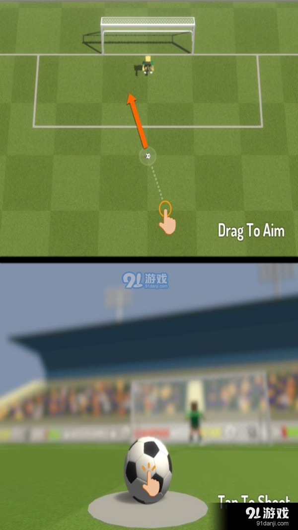 足球冠军明星赛v0.87截图3