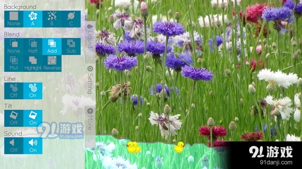 液体沙盒v2.3.3截图4