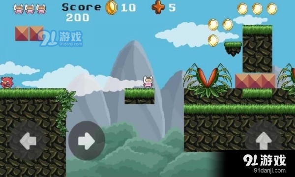 超级粉红杰西v1.11截图4