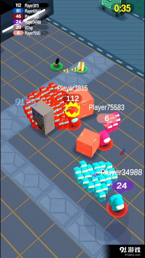 我们之间的拥挤战争v5截图3