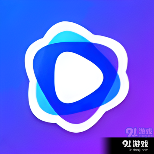 星辰视频安卓版v4.5.7