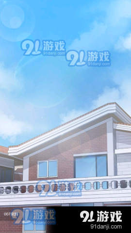 boylove安卓版正式版安全v1.0.9截图1