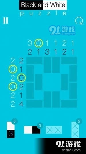 黑白拼图国际版v1.2.5截图2