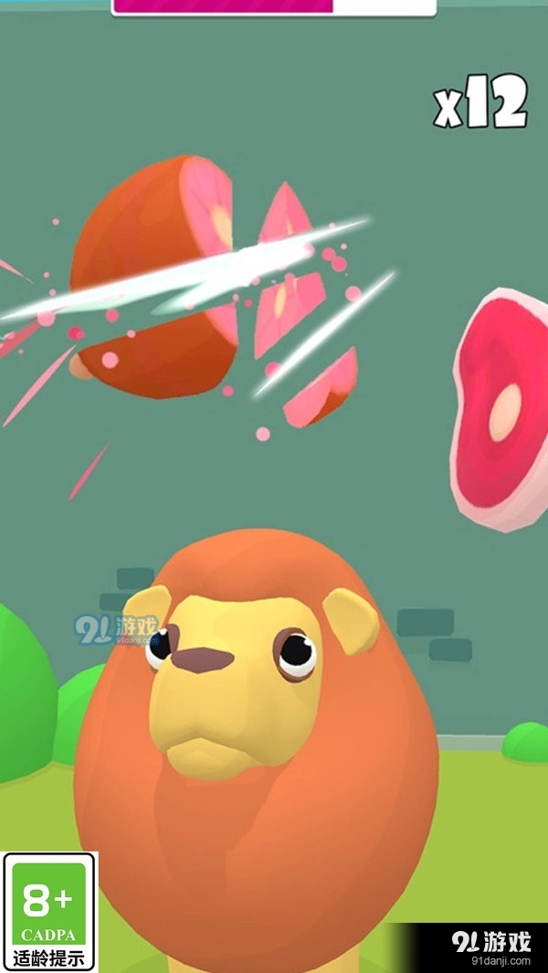 萌宠疯狂救援v1.1.5截图4