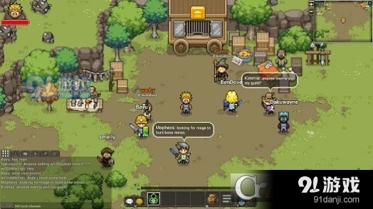 Heartwood Online中文v6截图1